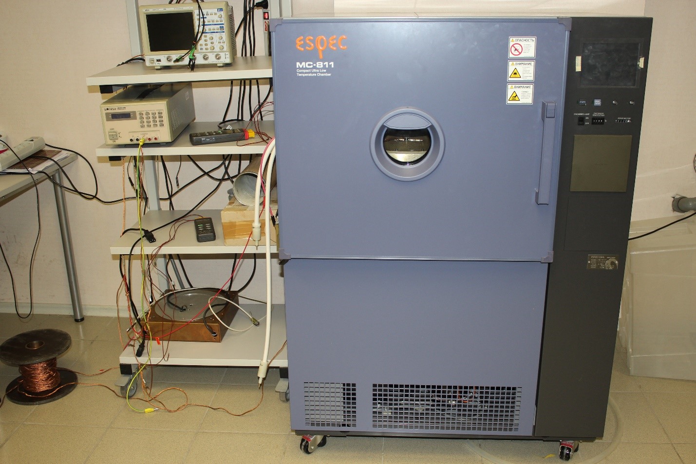 Термокамера Espec MC-811P